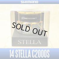 [SHIMANO] 14 STELLA C2000S Spare Spool *Back-order (Shipping in 3-4 weeks after receiving order)