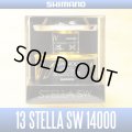 [SHIMANO Genuine] 13 STELLA SW 14000 Spare Spool *Back-order (Shipping in 3-4 weeks after receiving order) [Discontinued]