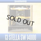 [SHIMANO Genuine] 13 STELLA SW 14000 Spare Spool *Back-order (Shipping in 3-4 weeks after receiving order) [Discontinued]