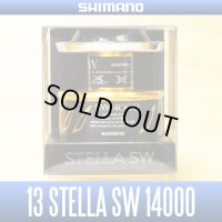 [SHIMANO] 13 STELLA SW 14000 Spare Spool *Back-order (Shipping in 3-4 weeks after receiving order)