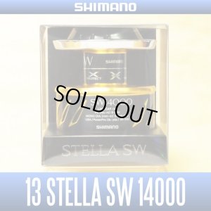 Photo1: [SHIMANO] 13 STELLA SW 14000 Spare Spool *Back-order (Shipping in 3-4 weeks after receiving order)