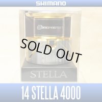 【SHIMANO】 14 STELLA 4000 Spare Spool*Back-order (Shipping in 3-4 weeks after receiving order)