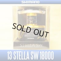 【SHIMANO】 13 STELLA SW 18000 Spare Spool