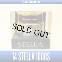 [SHIMANO] 14 STELLA 1000S Spare Spool *Back-order (Shipping in 3-4 weeks after receiving order)