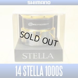 Photo1: [SHIMANO] 14 STELLA 1000S Spare Spool *Back-order (Shipping in 3-4 weeks after receiving order)