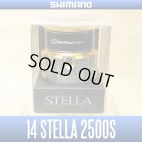 【SHIMANO】 14 STELLA 2500S Spare Spool*Back-order (Shipping in 3-4 weeks after receiving order)