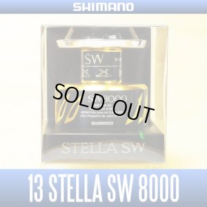 Photo1: [SHIMANO] 13 STELLA SW 8000 Spare Spool *Back-order (Shipping in 3-4 weeks after receiving order)