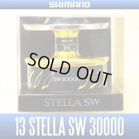 【SHIMANO】 13 STELLA SW 30000 Spare Spool　*Back-order (Shipping in 3-4 weeks after receiving order)