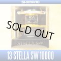 [SHIMANO Genuine] 13 STELLA SW 10000 Spare Spool *Back-order (Shipping in 3-4 weeks after receiving order) [Discontinued]