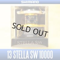 [SHIMANO] 13 STELLA SW 10000 Spare Spool *Back-order (Shipping in 3-4 weeks after receiving order)