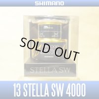 [SHIMANO] 13 STELLA SW 4000 Spare Spool*Back-order (Shipping in 3-4 weeks after receiving order)