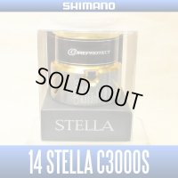【SHIMANO】 14 STELLA C3000S Spare Spool*Back-order (Shipping in 3-4 weeks after receiving order)
