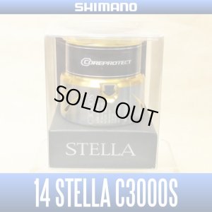 Photo1: 【SHIMANO】 14 STELLA C3000S Spare Spool*Back-order (Shipping in 3-4 weeks after receiving order)