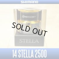 [SHIMANO] 14 STELLA 2500 Spare Spool