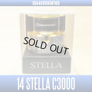 Photo1: 【SHIMANO】 14 STELLA C3000 Spare Spool *Back-order (Shipping in 3-4 weeks after receiving order)