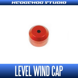 Photo1: 【SHIMANO】 Level Wind Cap 【SCP】 RED