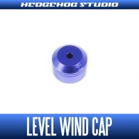 【SHIMANO】 Level Wind Cap 【SCP】 DEEP PURPLE