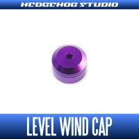 【SHIMANO】 Level Wind Cap 【SCP】 ROYAL PURPLE