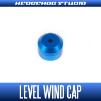 【SHIMANO】 Level Wind Cap 【SCP】 SAPPHIRE BLUE