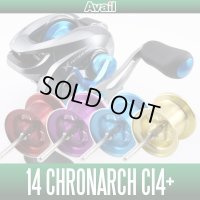 [Avail] SHIMANO Microcast Spool 14CRNC50R  for 14 CHRONARCH CI4+