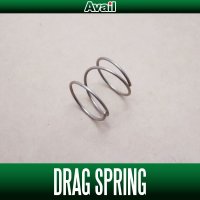 【Avail】Star Drag Spring - for SHIMANO