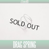 [Avail] Star Drag Spring - for SHIMANO