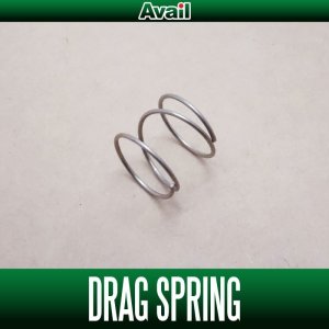 Photo1: 【Avail】Star Drag Spring - for SHIMANO