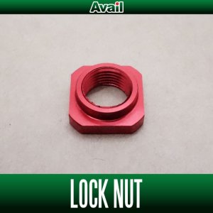 Photo2: [Avail] Star Drag Lock Nut - for SHIMANO