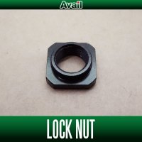 [Avail] Star Drag Lock Nut - for SHIMANO