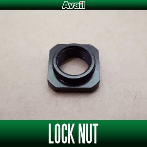 Photo1: [Avail] Star Drag Lock Nut - for SHIMANO