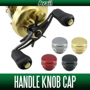 Photo1: [Avail] SHIMANO Handle Knob Cap for 14 CALCUTTA CONQUEST - 1 piece