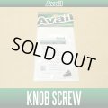 [Avail] Knob Screw for S Size Knob