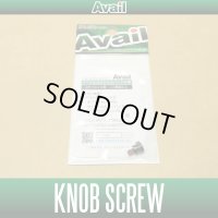 [Avail] Knob Screw for S Size Knob