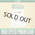 [Avail] High Speed Pinion Gear for Abu Ambassadeur 1500C,1600C,2500C,2600C