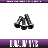 【Abu】 Duralumin Screw Set 5-6-8 【LTX】 GUNMETAL