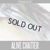 [IMAKATSU] Alive Chatter [Japanese Domestic Lure]