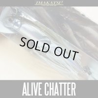 [IMAKATSU] Alive Chatter [Japanese Domestic Lure]