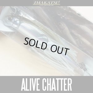 Photo1: [IMAKATSU] Alive Chatter [Japanese Domestic Lure]