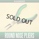 [KEIBA] ABU Round Nose Pliers for Cardinal 3