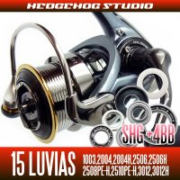 15 LUVIAS 1003,2004,2004H,2506,2506H,3012,3012H Full Bearing Kit 【SHG】