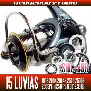 Photo1: 15 LUVIAS 1003,2004,2004H,2506,2506H,3012,3012H Full Bearing Kit 【SHG】