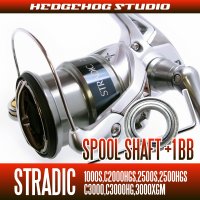 15 STRADIC 1000S,C2000HGS,2500S,2500HGS,C3000,C3000HG,3000XGM Spool Shaft 1 Bearing Kit (M size) [SHG]