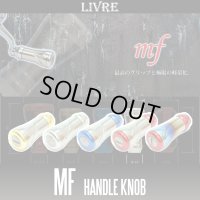 [LIVRE] mf (Mezzo Forte) Titanium Handle Knob *HKAL (Discontinued)