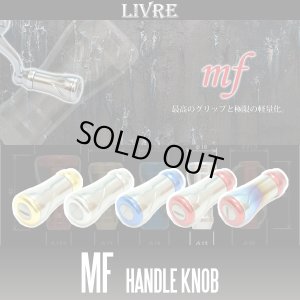 Photo1: [LIVRE] mf (Mezzo Forte) Titanium Handle Knob *HKAL (Discontinued)