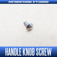 Handle Knob Screw M2.6x6 stainless-steel for SHIMANO/DAIWA/ABU