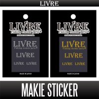 [LIVRE] Gold or Silver Lacquer(MAKIE) Sticker