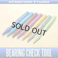 Bearing Check Tool Light *discontinued