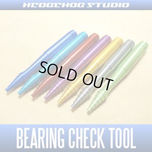 Photo1: Bearing Check Tool Light *discontinued