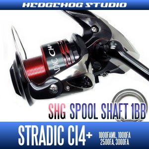 Photo1: STRADIC CI4+ 1000FAML,1000FA,2500FA,3000FA Spool Shaft 1 Bearing Kit - M size  [SHG]