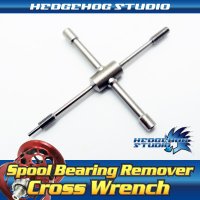 Cross Wrench for Spool Bearing Pin Remover [spare parts]